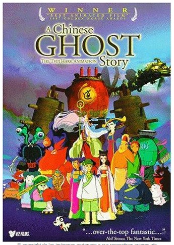 Una historia china de fantasmas 1997